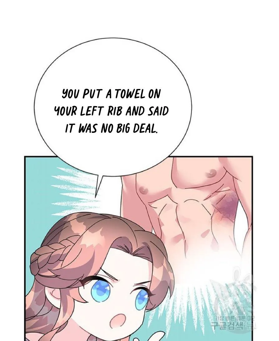 Read Cavier Falcon Princess chapter 59 image 42 on Lezhin