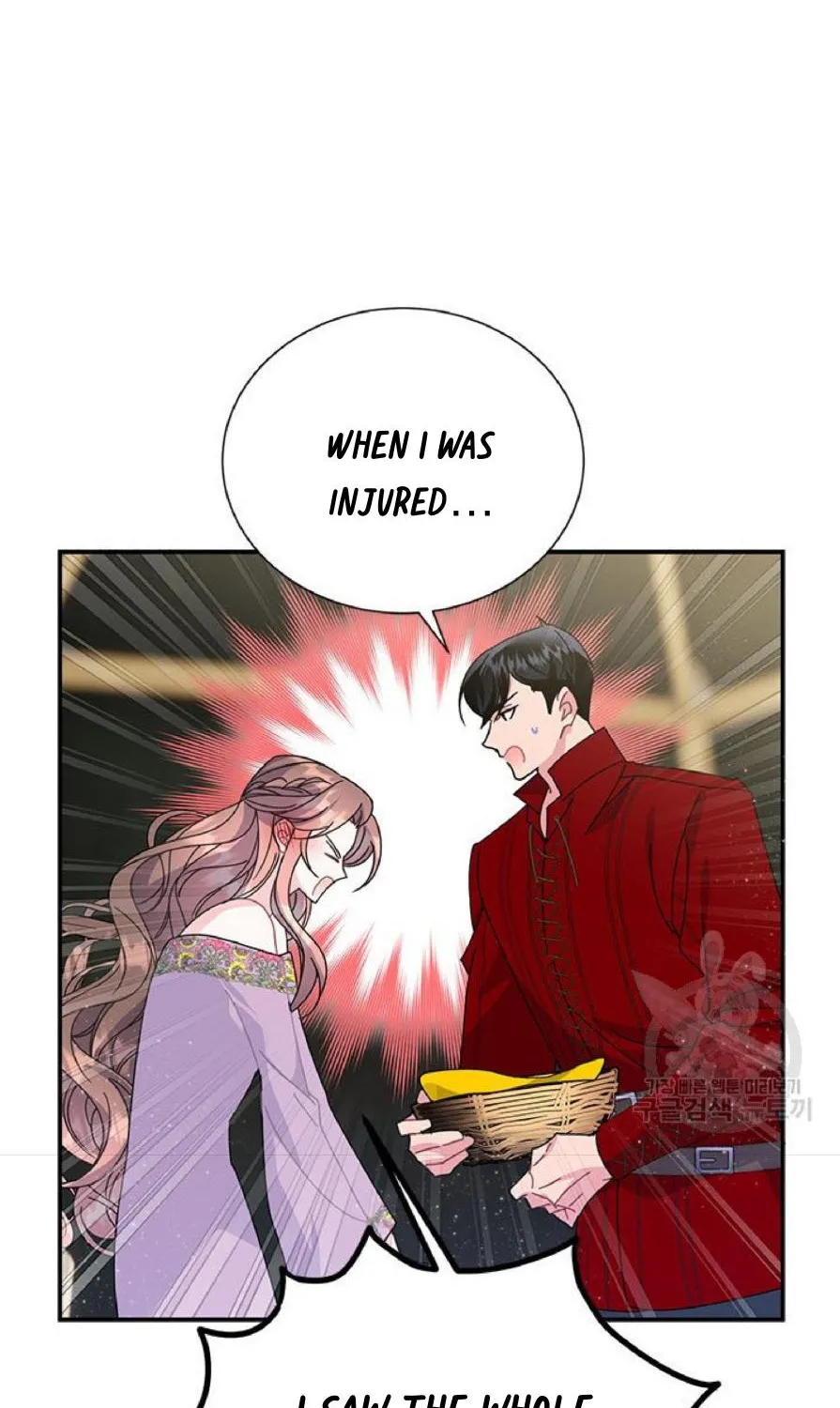Read Cavier Falcon Princess chapter 59 image 47 on Lezhin