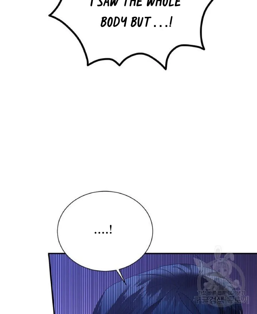 Read Cavier Falcon Princess chapter 59 image 48 on Lezhin
