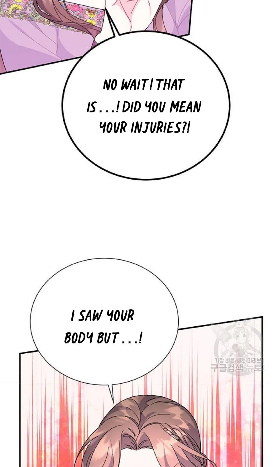 Read Cavier Falcon Princess chapter 59 image 50 on Lezhin