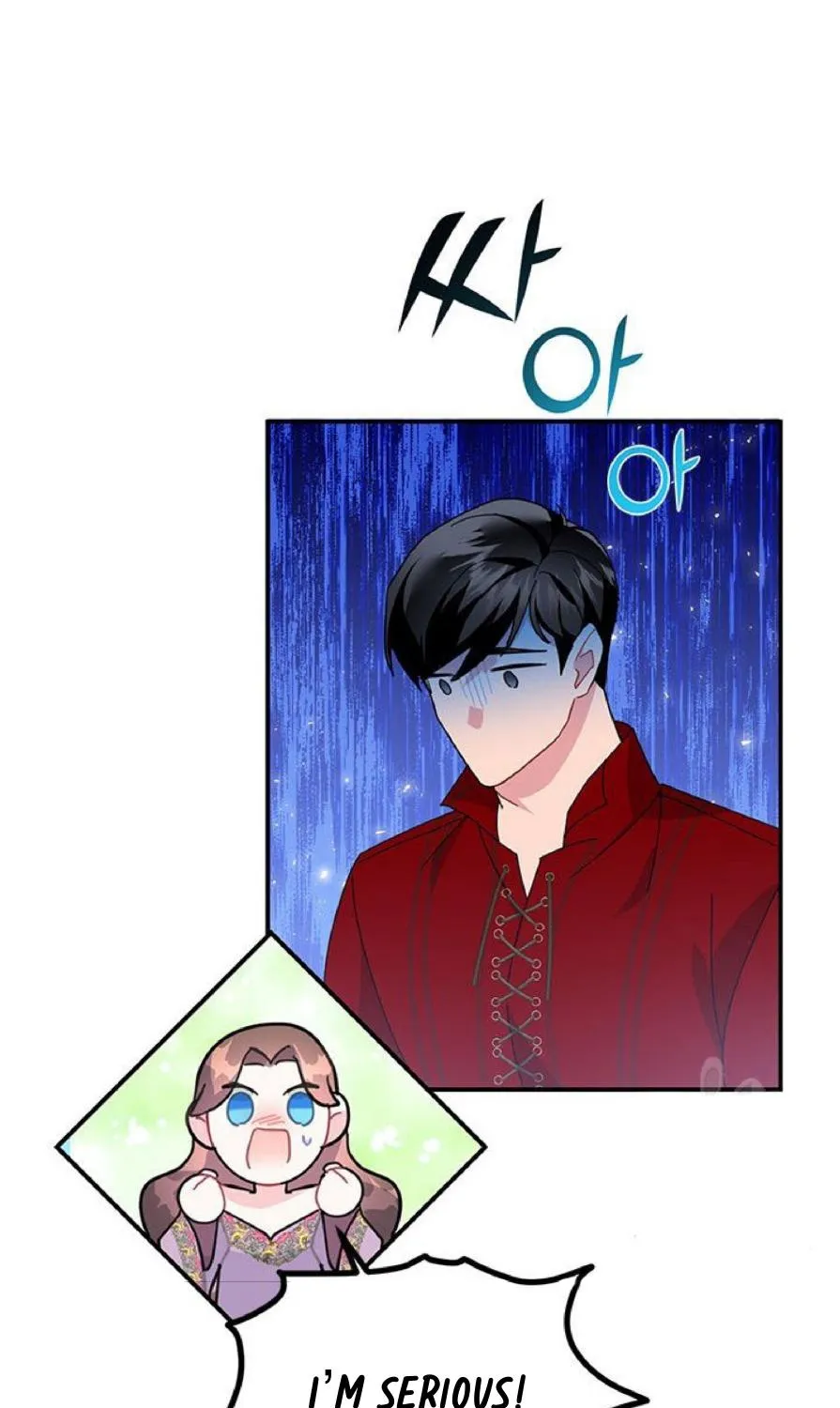 Read Cavier Falcon Princess chapter 59 image 52 on Lezhin