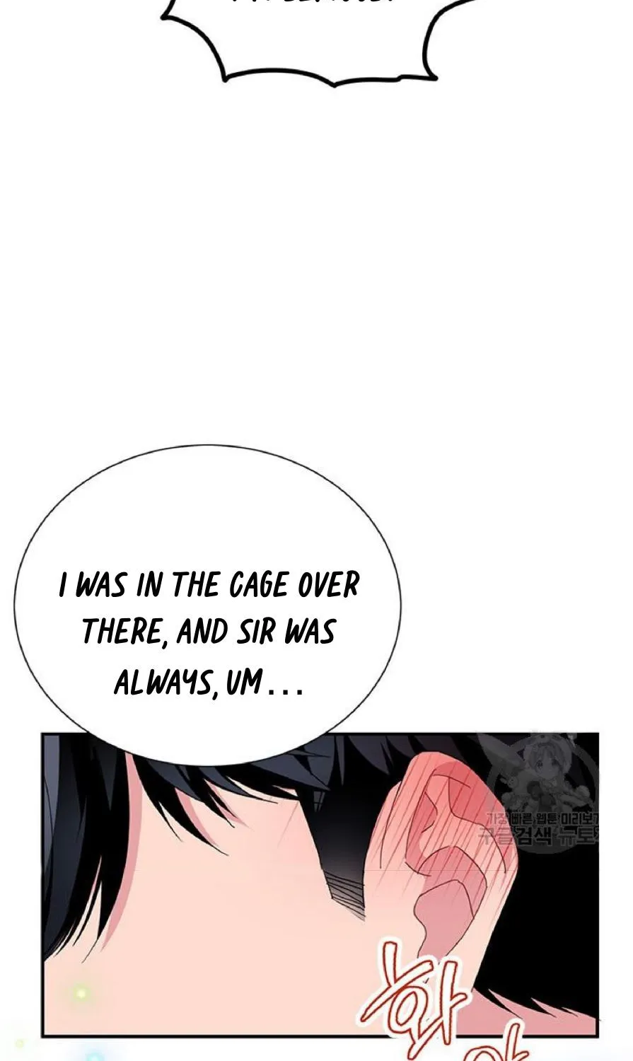 Read Cavier Falcon Princess chapter 59 image 53 on Lezhin