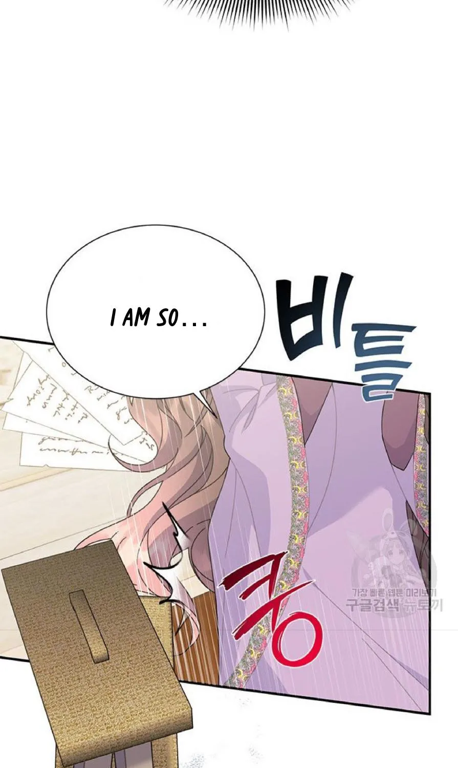 Read Cavier Falcon Princess chapter 59 image 59 on Lezhin