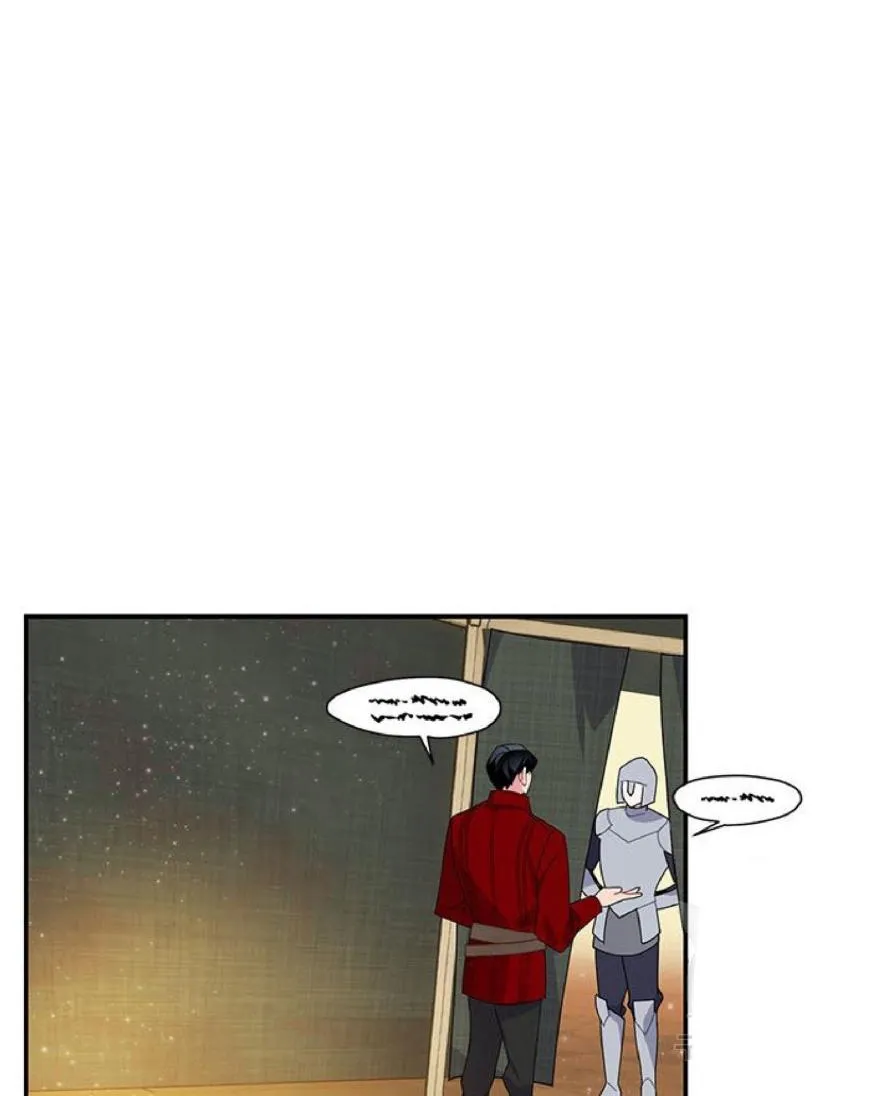 Read Cavier Falcon Princess chapter 59 image 6 on Lezhin