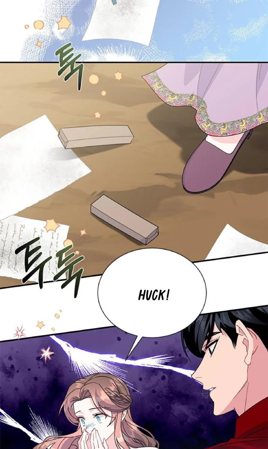Read Cavier Falcon Princess chapter 59 image 61 on Lezhin
