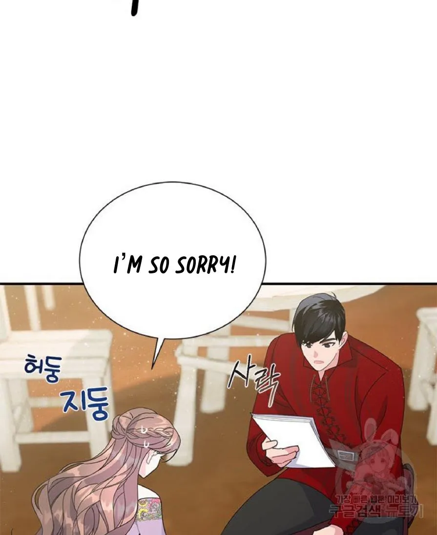 Read Cavier Falcon Princess chapter 59 image 63 on Lezhin