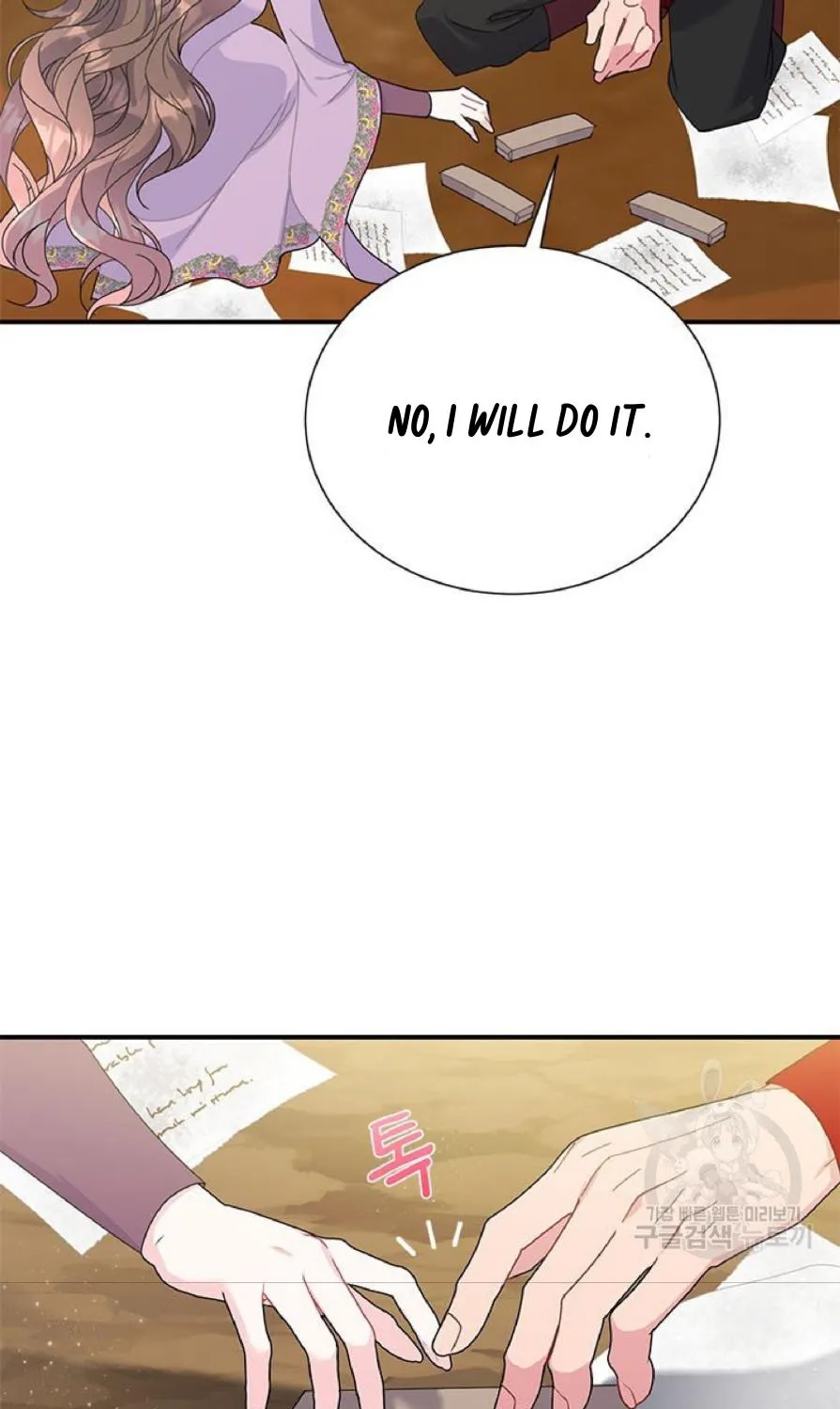 Read Cavier Falcon Princess chapter 59 image 64 on Lezhin