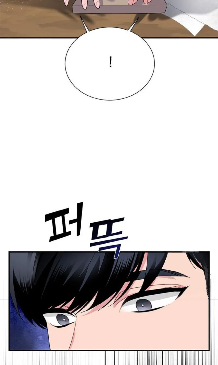 Read Cavier Falcon Princess chapter 59 image 65 on Lezhin