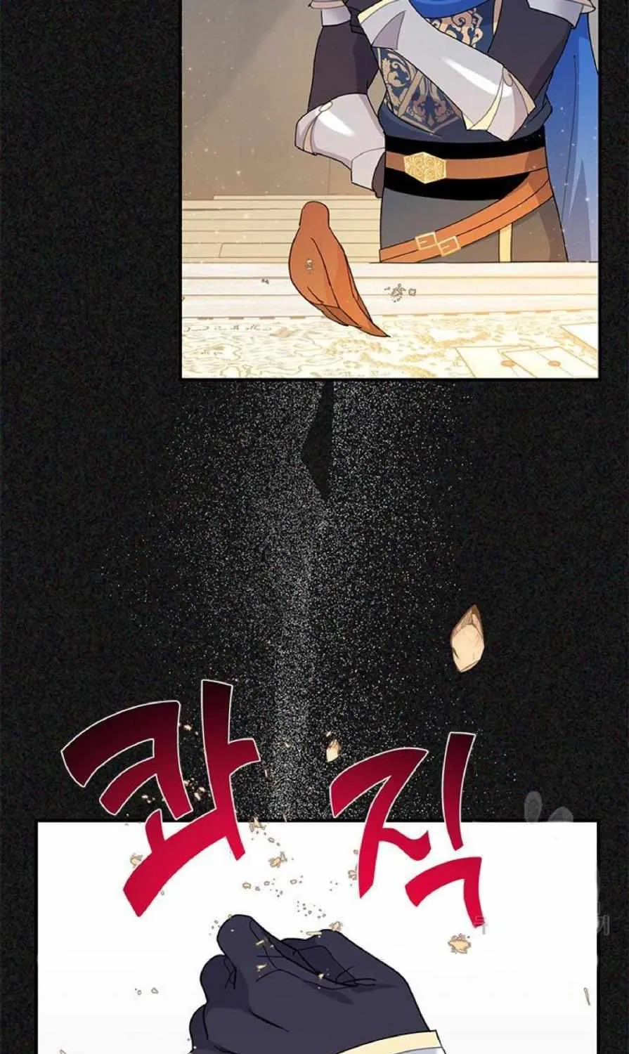 Read Cavier Falcon Princess chapter 59 image 67 on Lezhin