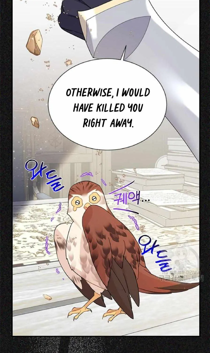 Read Cavier Falcon Princess chapter 59 image 68 on Lezhin