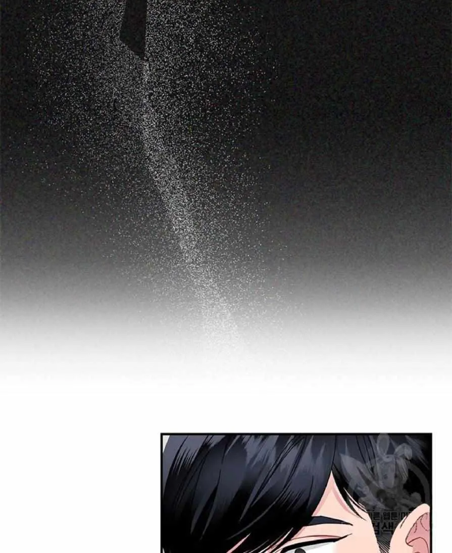 Read Cavier Falcon Princess chapter 59 image 69 on Lezhin