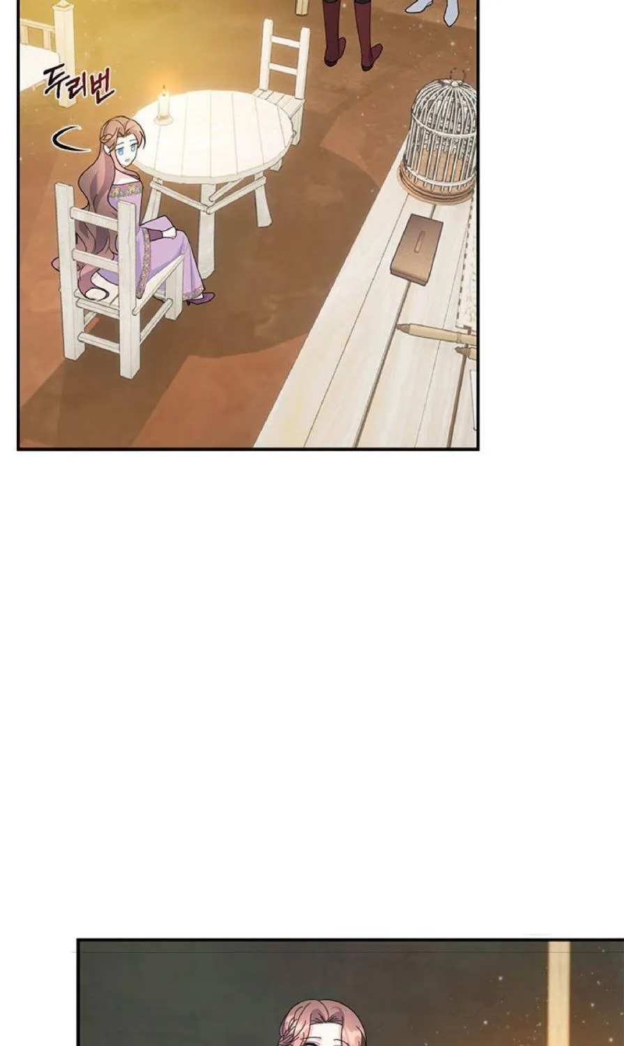 Read Cavier Falcon Princess chapter 59 image 7 on Lezhin