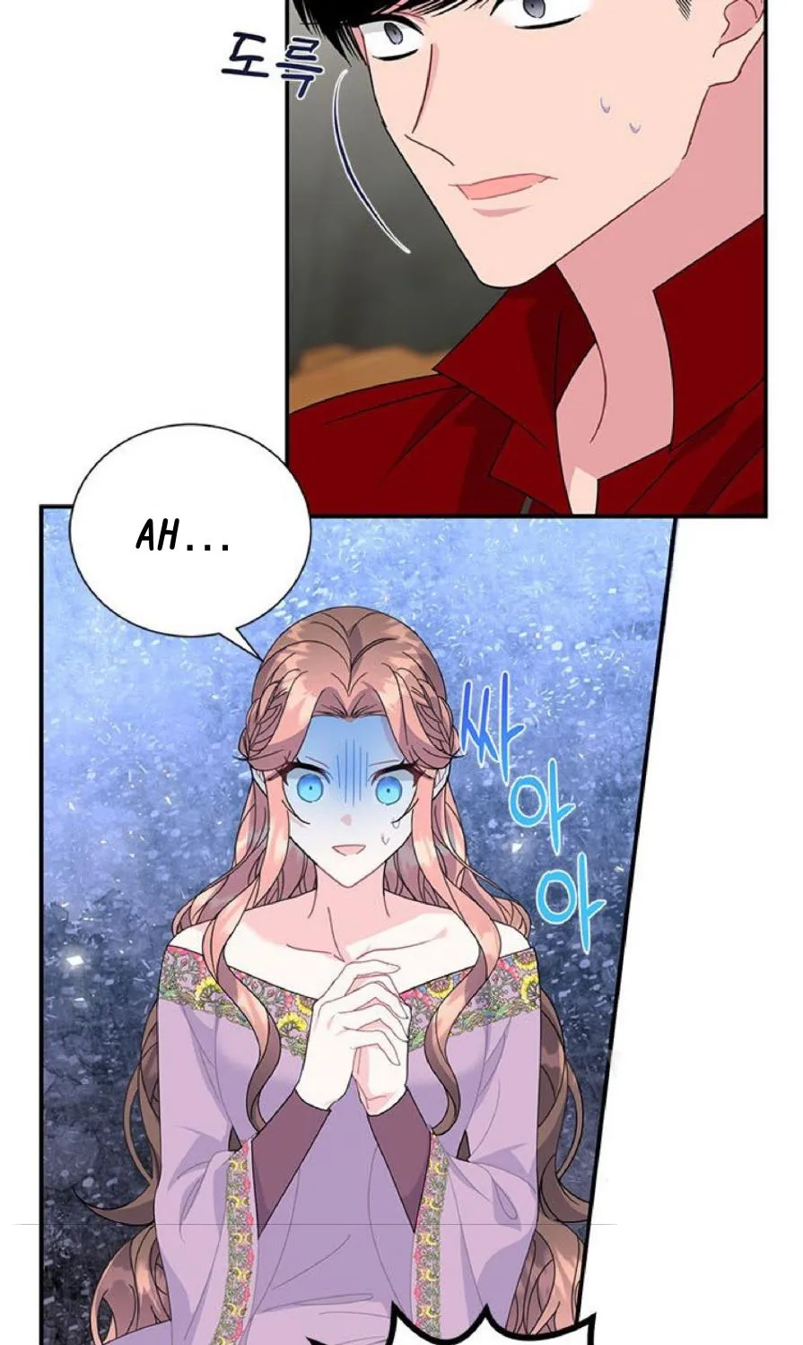 Read Cavier Falcon Princess chapter 59 image 70 on Lezhin