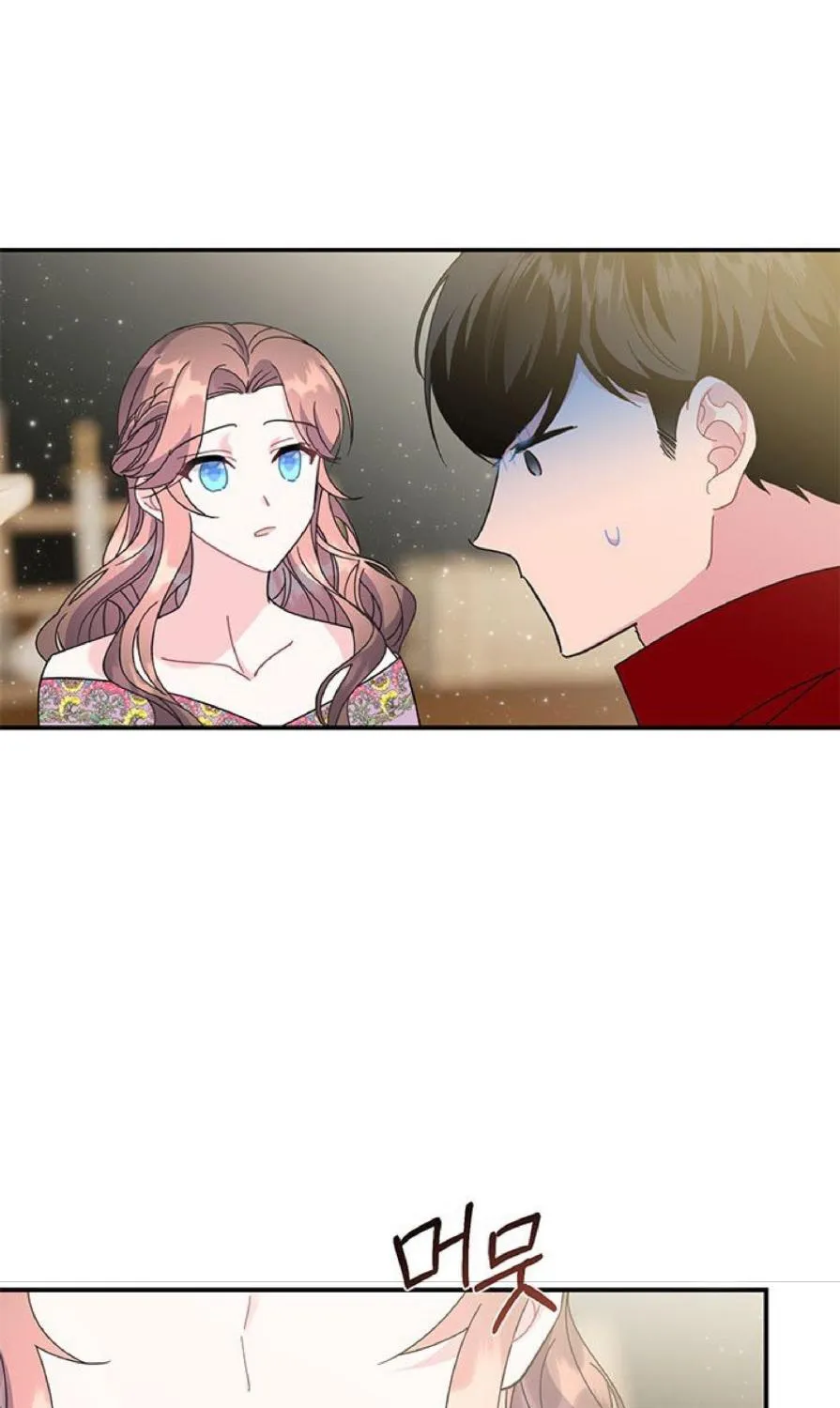 Read Cavier Falcon Princess chapter 59 image 73 on Lezhin