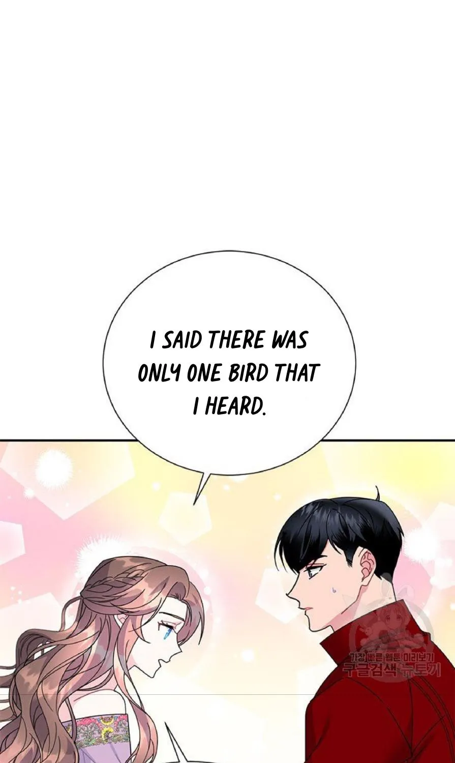 Read Cavier Falcon Princess chapter 59 image 76 on Lezhin