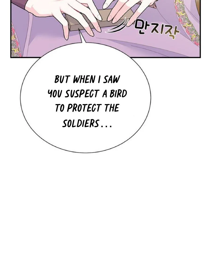Read Cavier Falcon Princess chapter 59 image 78 on Lezhin