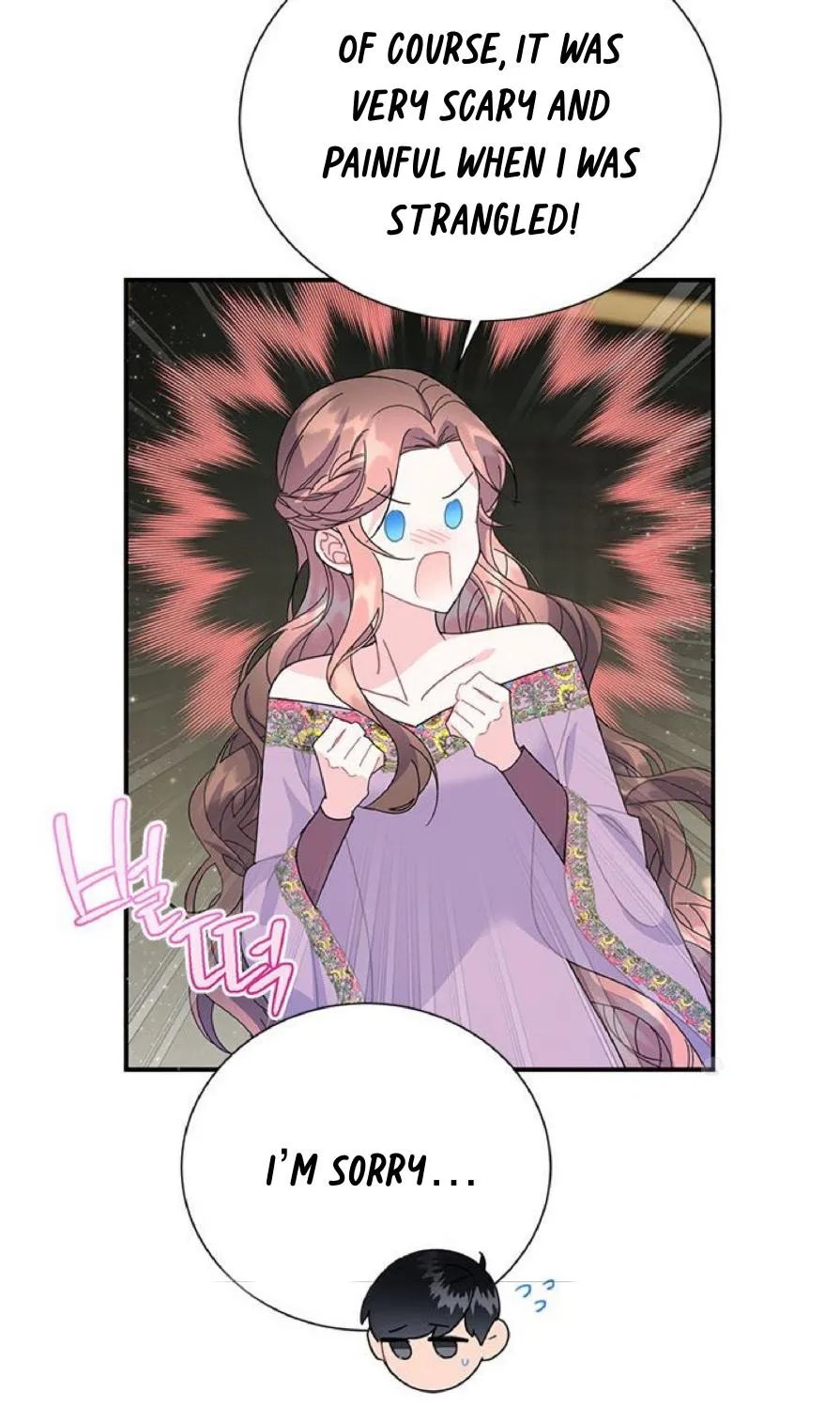 Read Cavier Falcon Princess chapter 59 image 82 on Lezhin