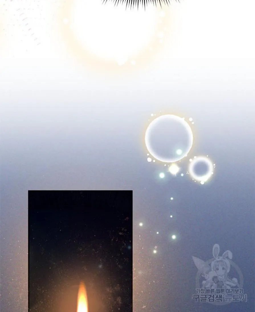 Read Cavier Falcon Princess chapter 59 image 90 on Lezhin