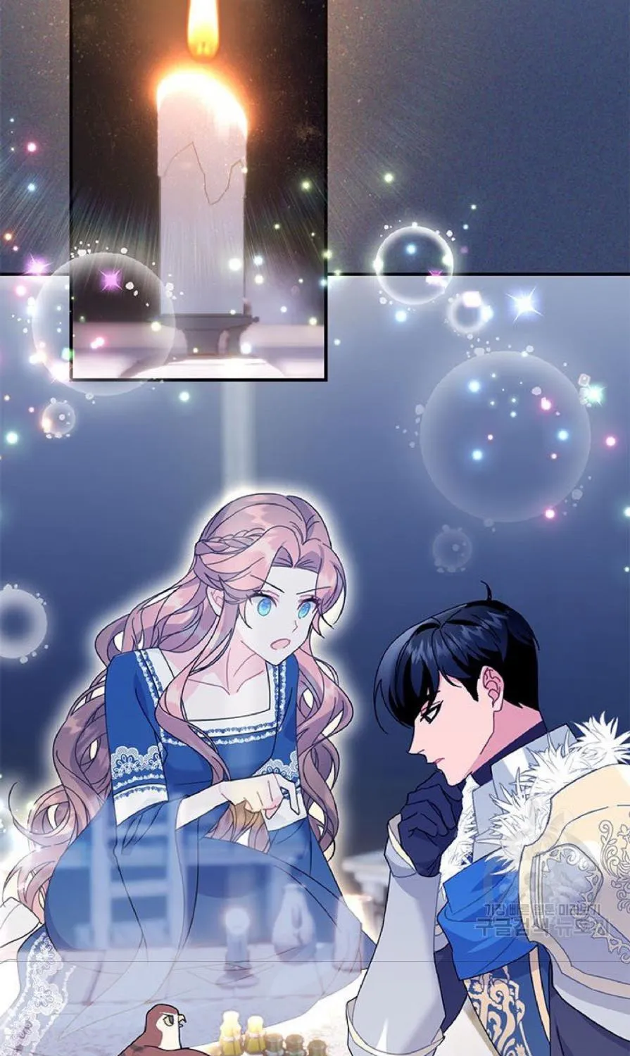 Read Cavier Falcon Princess chapter 59 image 91 on Lezhin