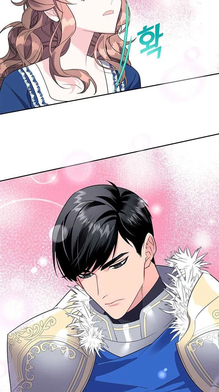 Read Cavier Falcon Princess chapter 6 image 55 on Lezhin