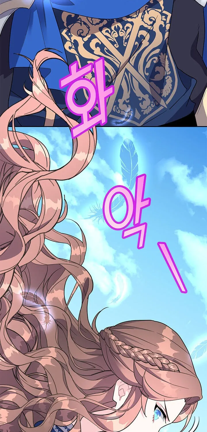Read Cavier Falcon Princess chapter 6 image 62 on Lezhin