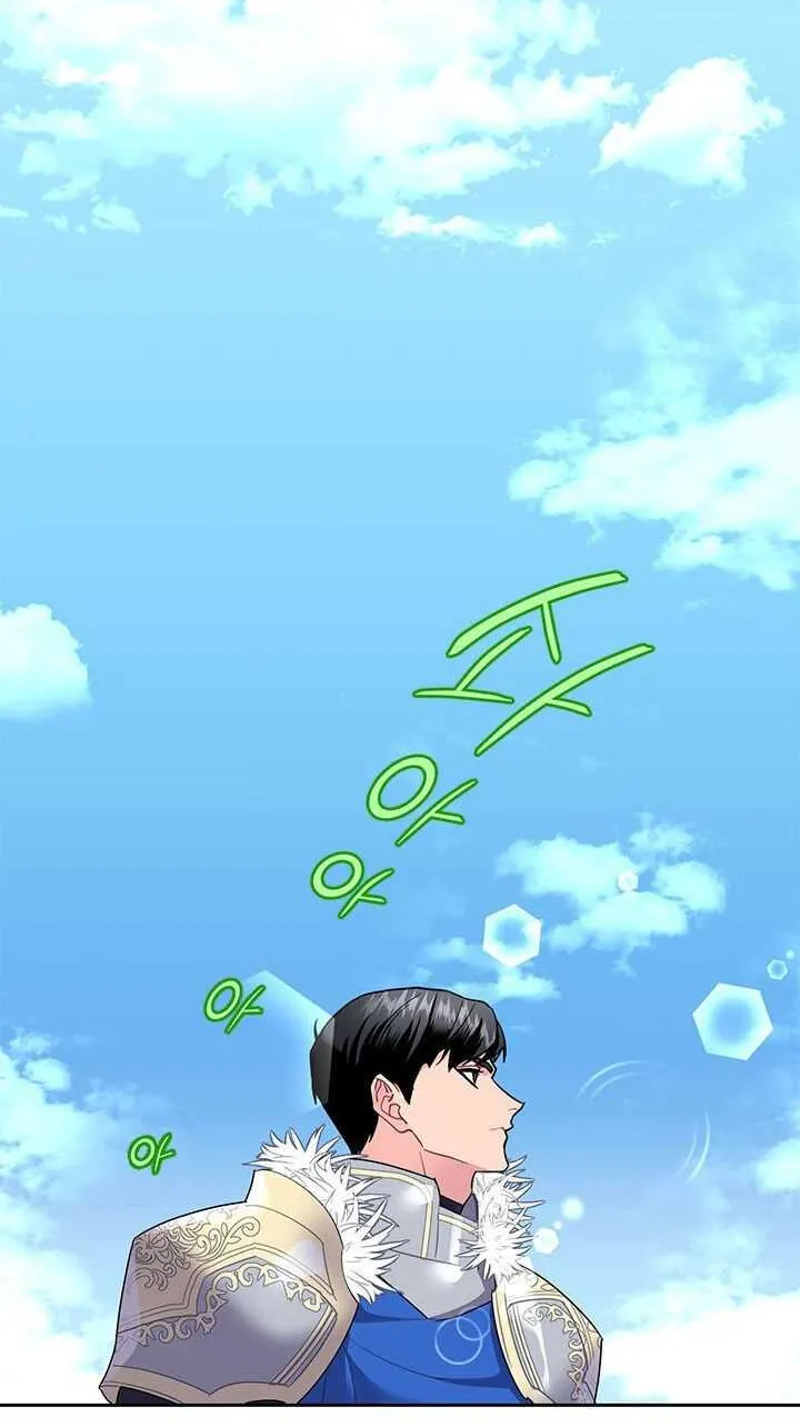 Read Cavier Falcon Princess chapter 6 image 67 on Lezhin