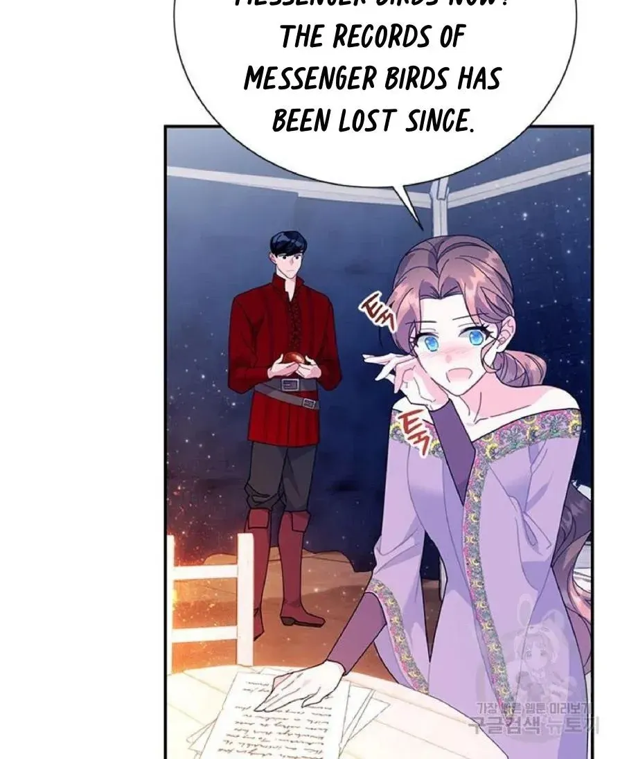 Read Cavier Falcon Princess chapter 60 image 14 on Lezhin