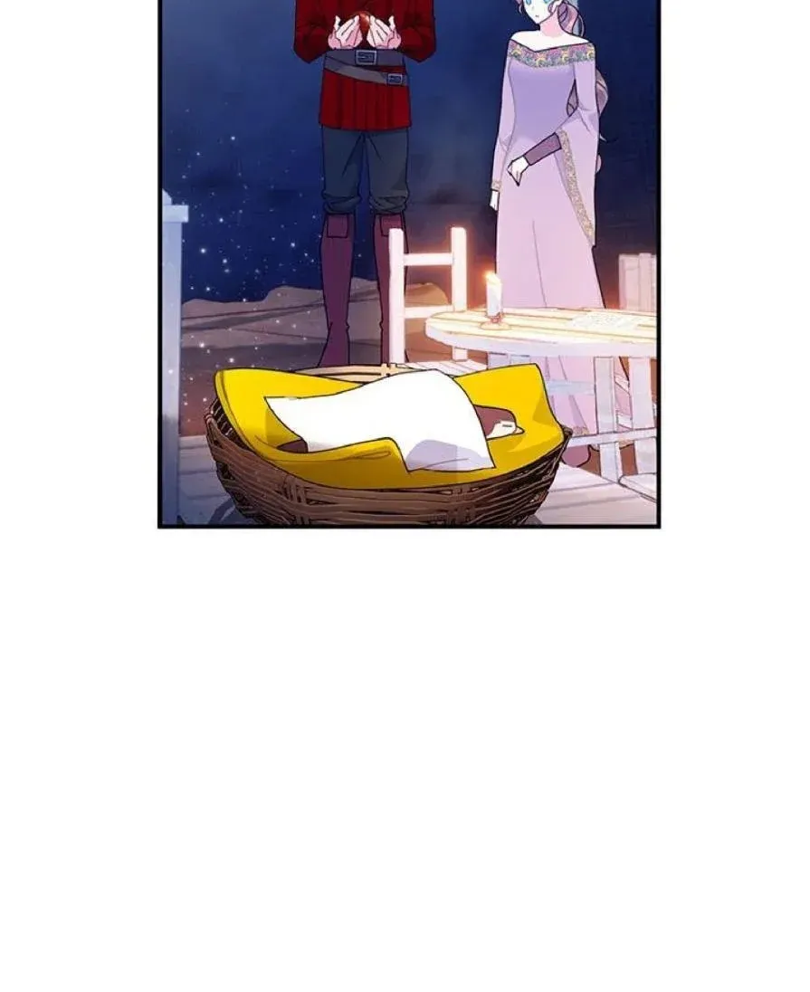 Read Cavier Falcon Princess chapter 60 image 17 on Lezhin