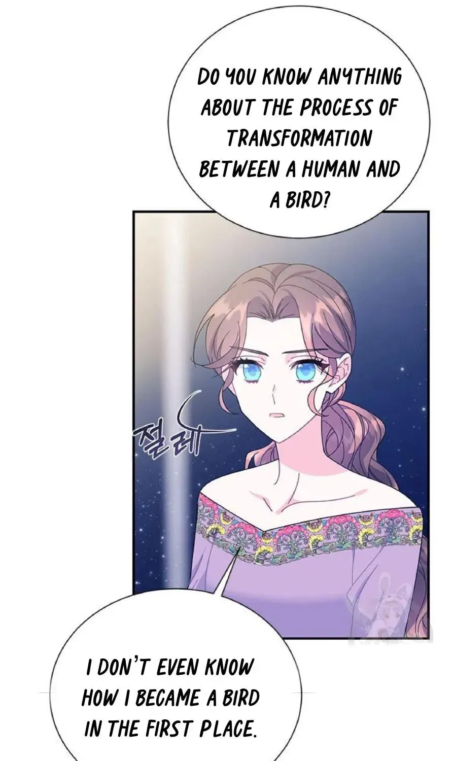 Read Cavier Falcon Princess chapter 60 image 18 on Lezhin