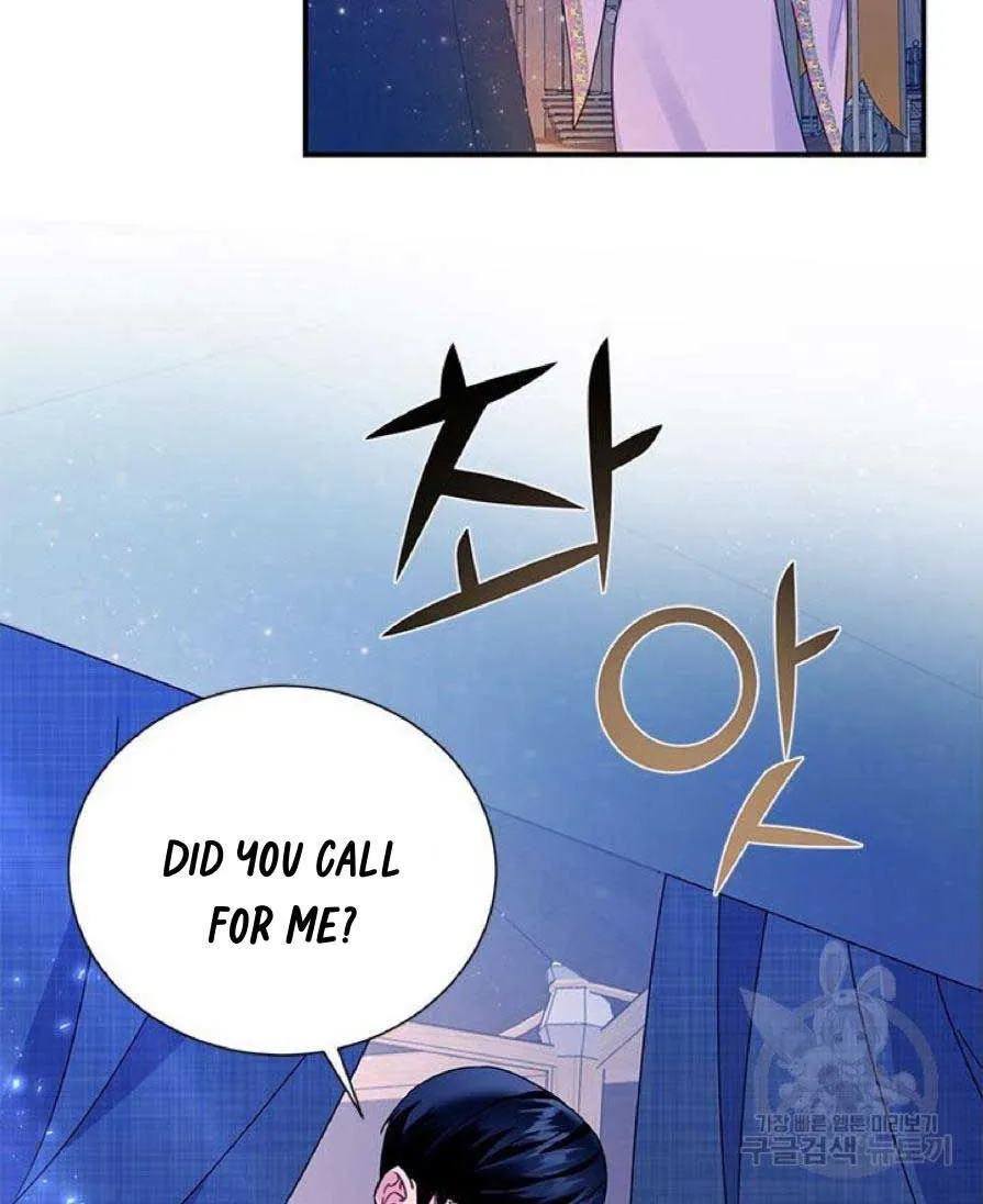 Read Cavier Falcon Princess chapter 60 image 2 on Lezhin