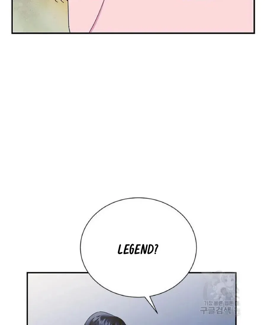 Read Cavier Falcon Princess chapter 60 image 23 on Lezhin