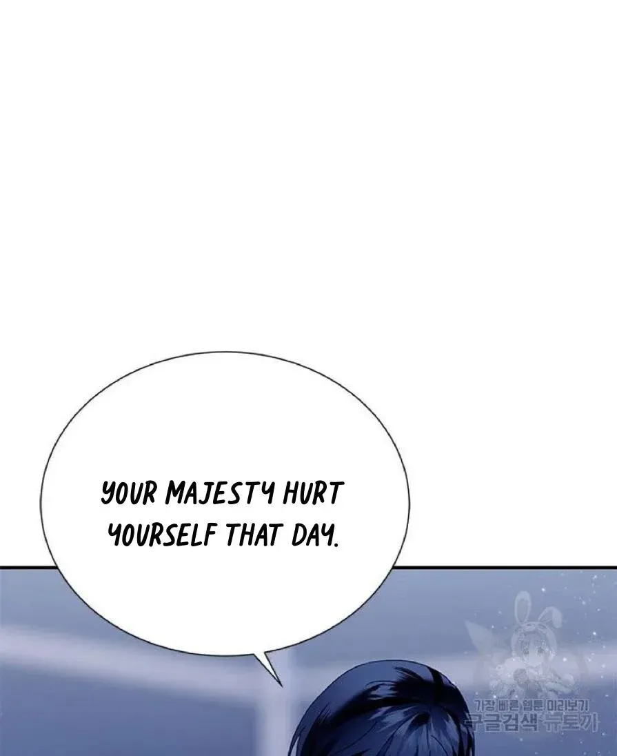 Read Cavier Falcon Princess chapter 60 image 26 on Lezhin