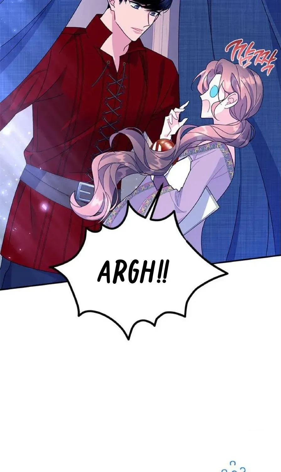 Read Cavier Falcon Princess chapter 60 image 3 on Lezhin