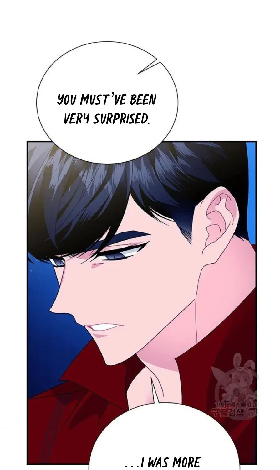 Read Cavier Falcon Princess chapter 60 image 30 on Lezhin