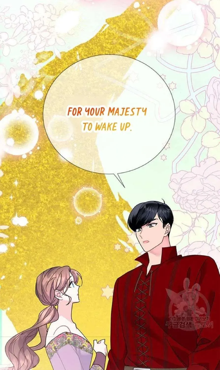 Read Cavier Falcon Princess chapter 60 image 33 on Lezhin