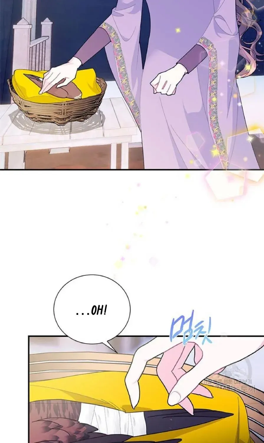 Read Cavier Falcon Princess chapter 60 image 39 on Lezhin