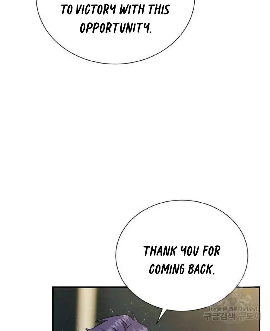 Read Cavier Falcon Princess chapter 60 image 68 on Lezhin