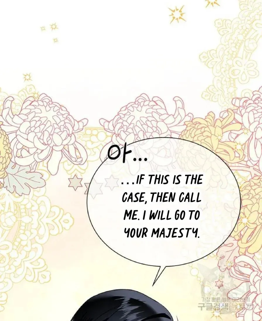 Read Cavier Falcon Princess chapter 60 image 8 on Lezhin