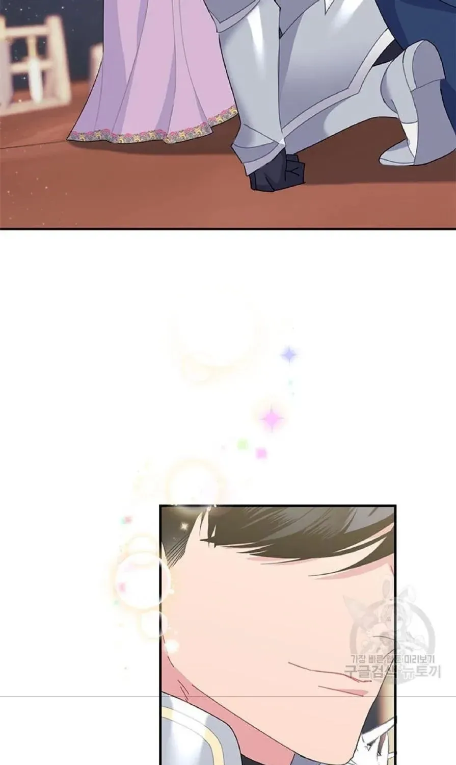 Read Cavier Falcon Princess chapter 60 image 87 on Lezhin
