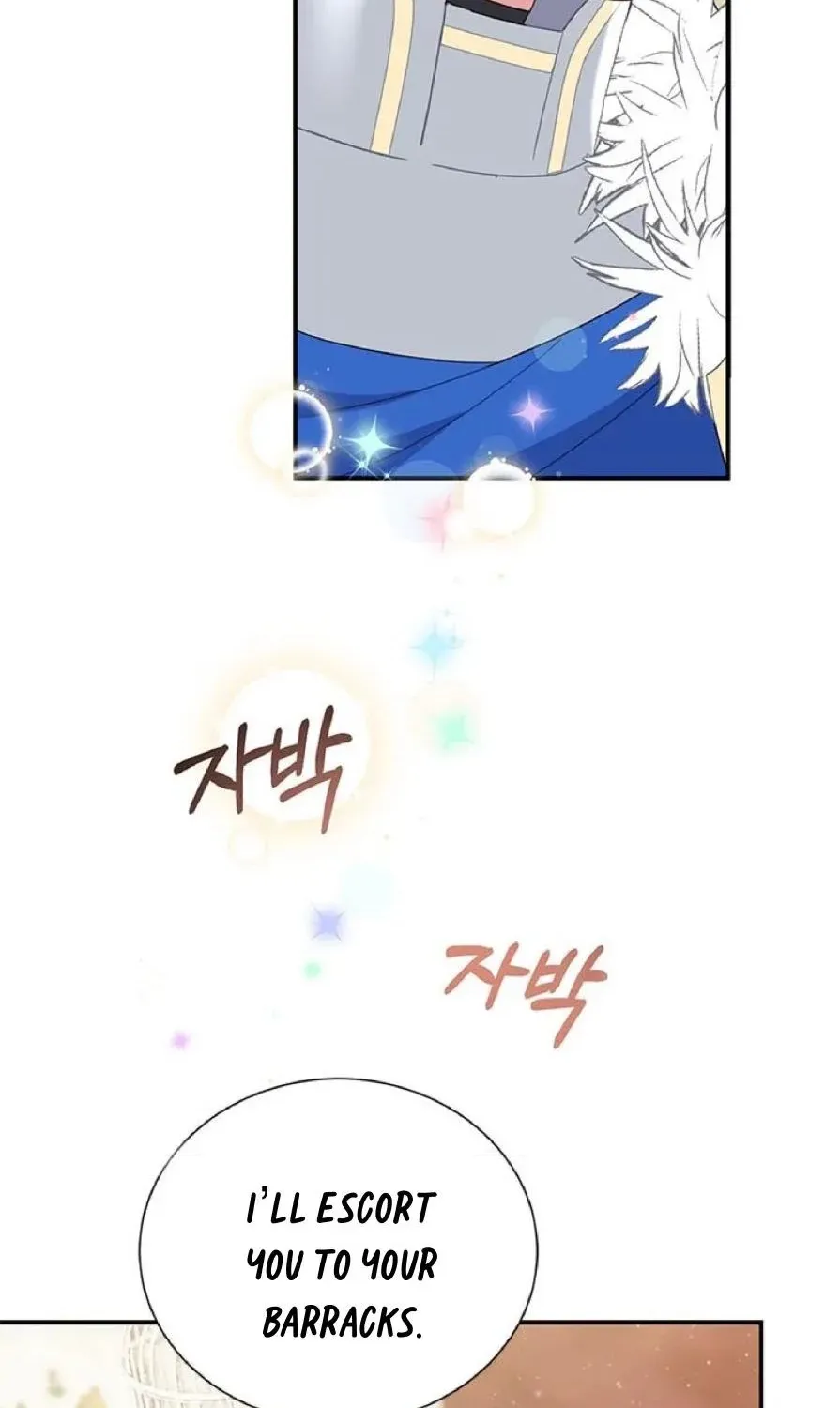 Read Cavier Falcon Princess chapter 60 image 88 on Lezhin