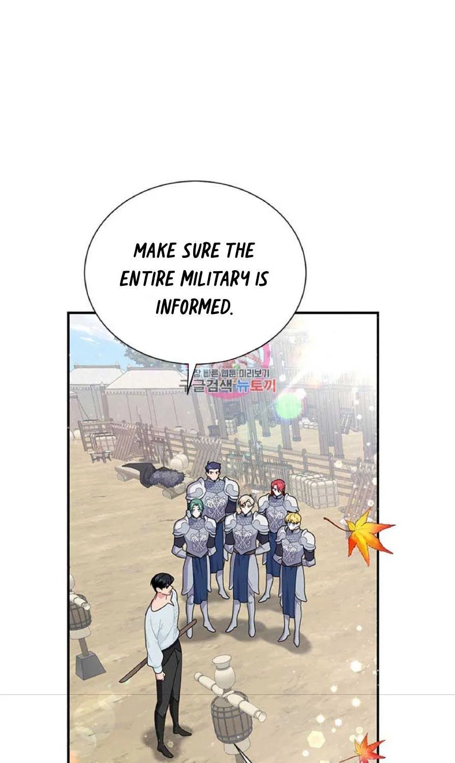 Read Cavier Falcon Princess chapter 61 image 0 on Lezhin