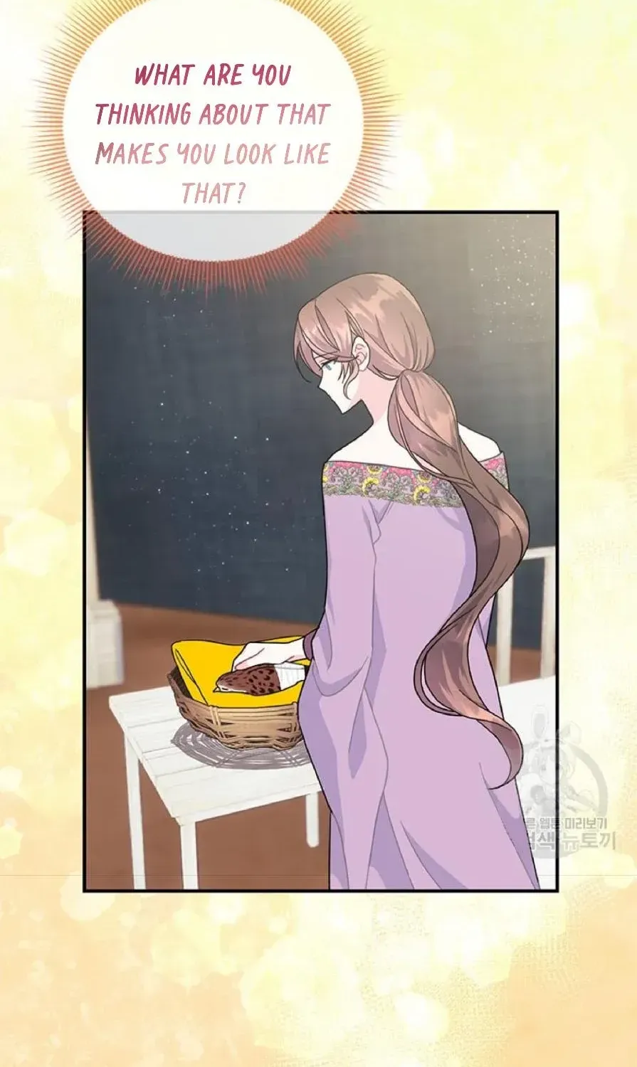 Read Cavier Falcon Princess chapter 61 image 13 on Lezhin