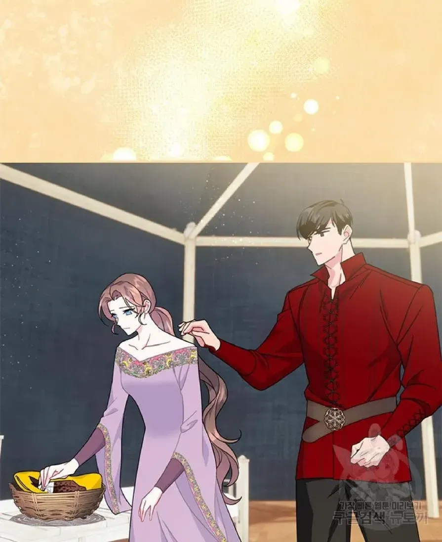 Read Cavier Falcon Princess chapter 61 image 14 on Lezhin