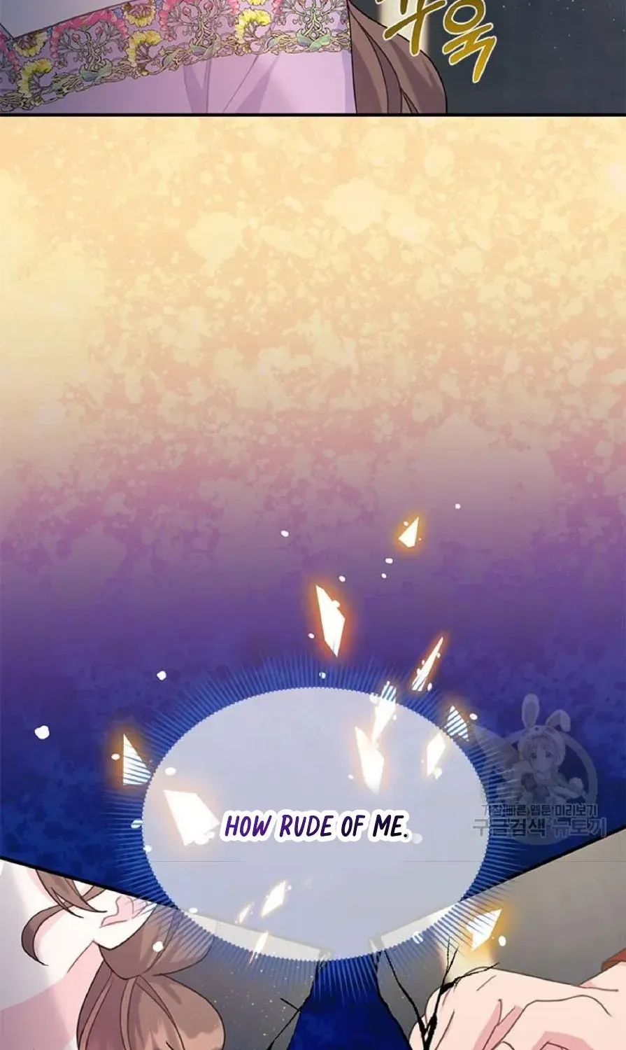 Read Cavier Falcon Princess chapter 61 image 16 on Lezhin