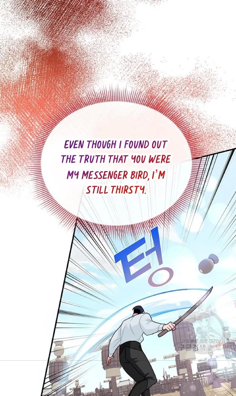 Read Cavier Falcon Princess chapter 61 image 21 on Lezhin