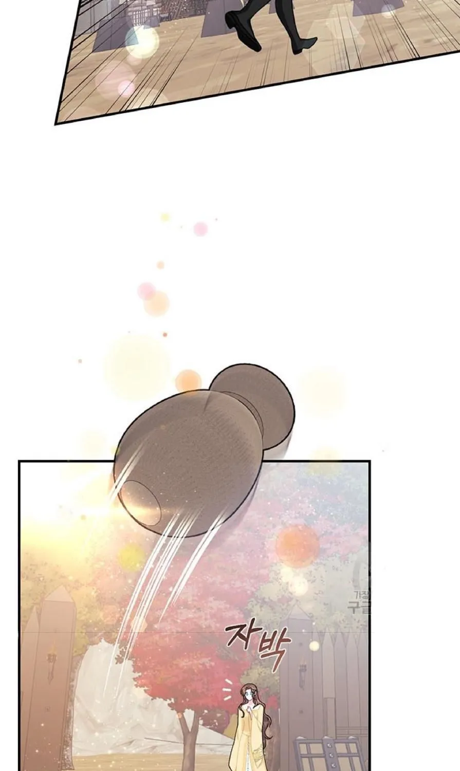 Read Cavier Falcon Princess chapter 61 image 22 on Lezhin