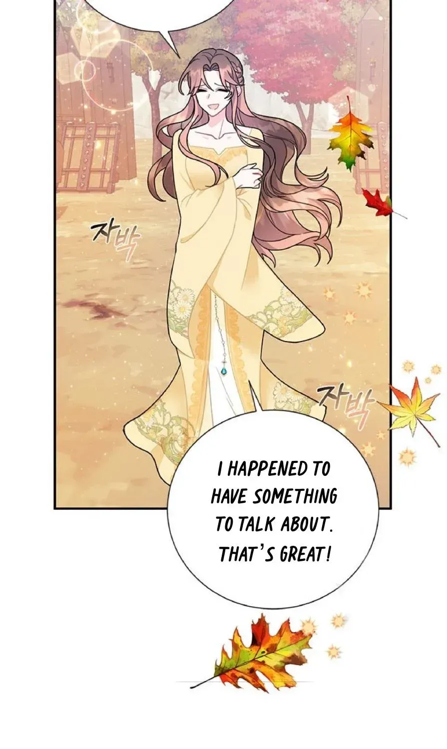 Read Cavier Falcon Princess chapter 61 image 27 on Lezhin