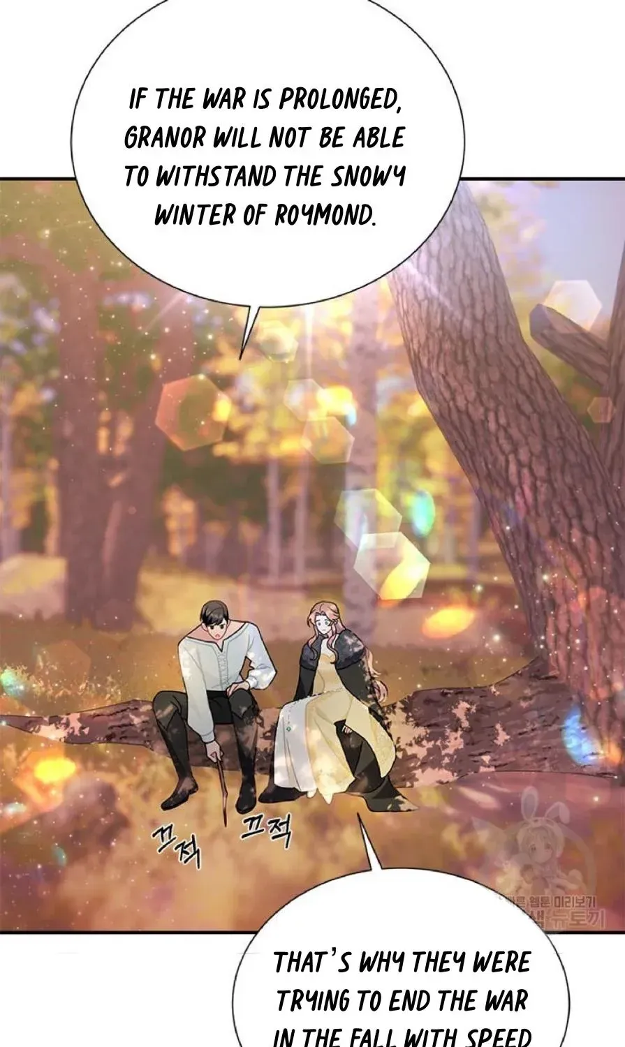 Read Cavier Falcon Princess chapter 61 image 39 on Lezhin