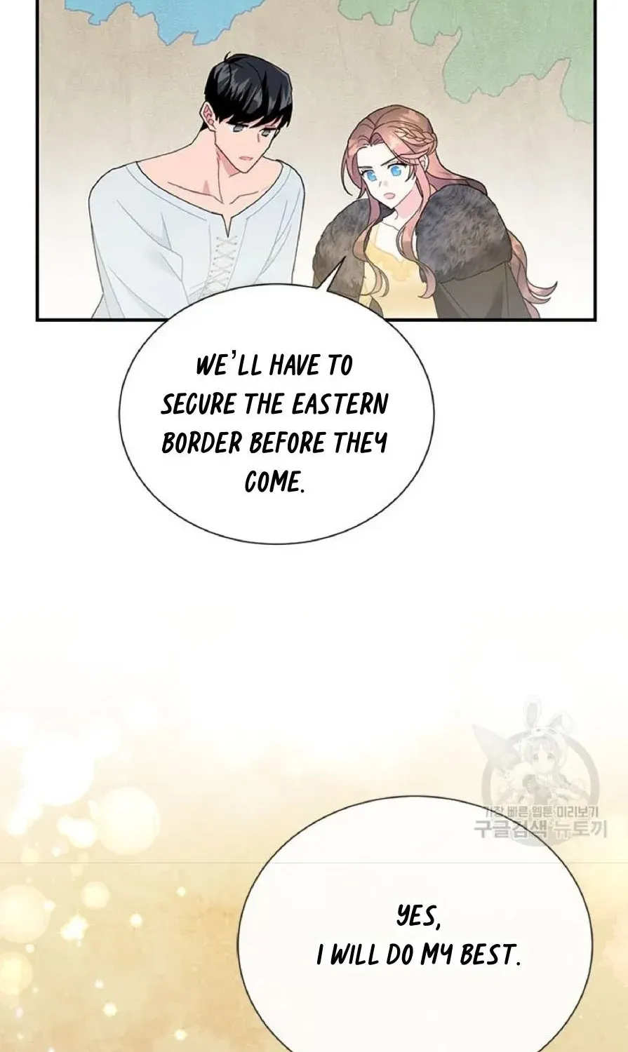 Read Cavier Falcon Princess chapter 61 image 43 on Lezhin