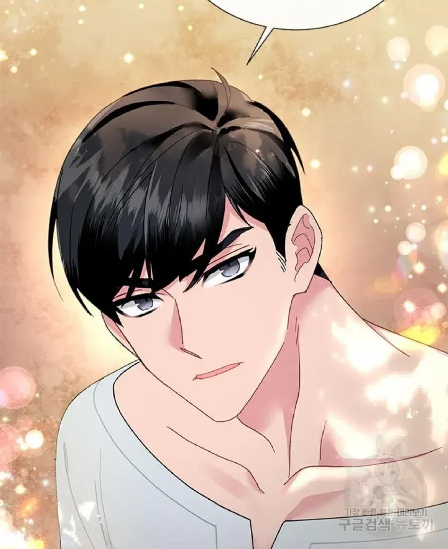 Read Cavier Falcon Princess chapter 61 image 44 on Lezhin